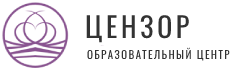 Цензор