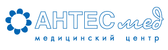 АНТЕС МЕД