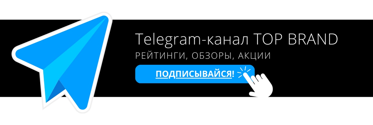 Телега_5