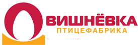 Птицефабрика «Вишневка»