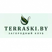Терраски