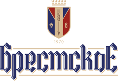 ОАО "Брестское пиво"