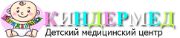 КиндерМед