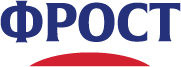 ФРОСТ