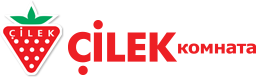 Сilek
