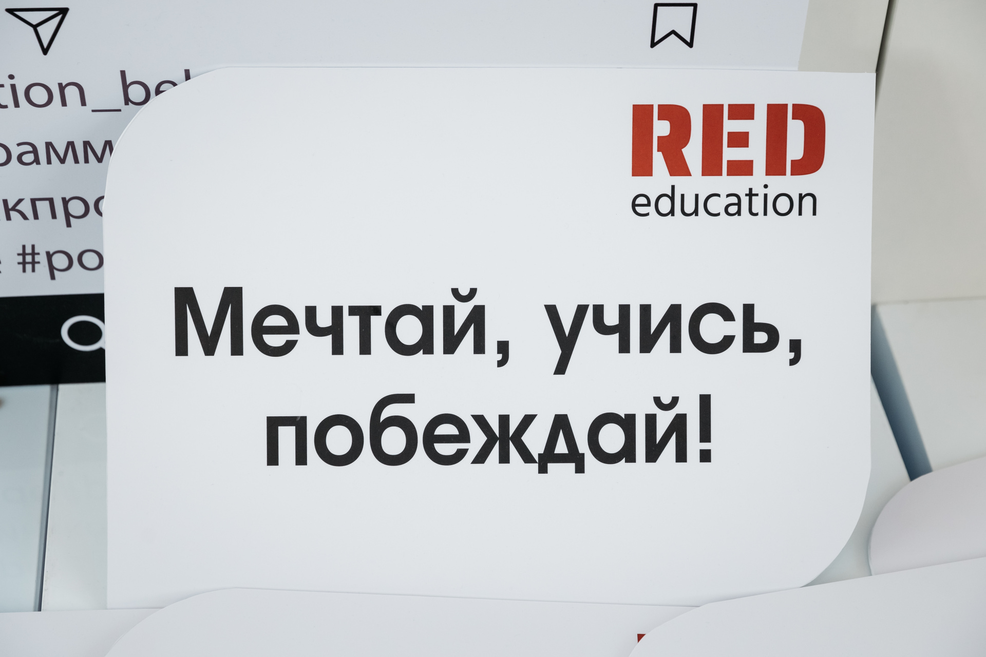 Топ-5 востребованных IT-профессий для детей и подростков с курсами RED education