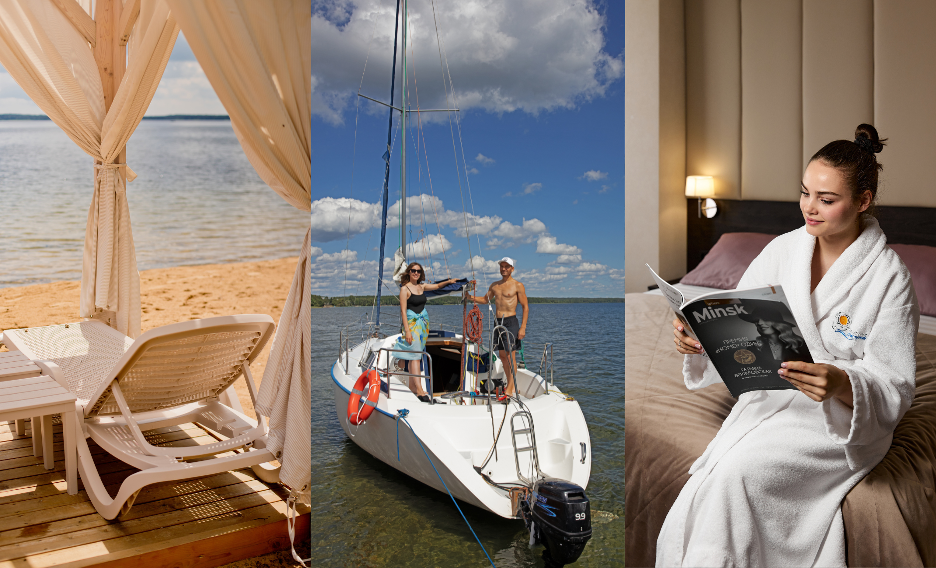 ТОП-5 причин выбрать санаторий «Приозёрный» для отдыха и восстановления в 2025 году – Журнал TOP BRAND 03 ТОП-5 причин выбрать санаторий «Приозёрный» для отдыха и восстановления в 2025 году