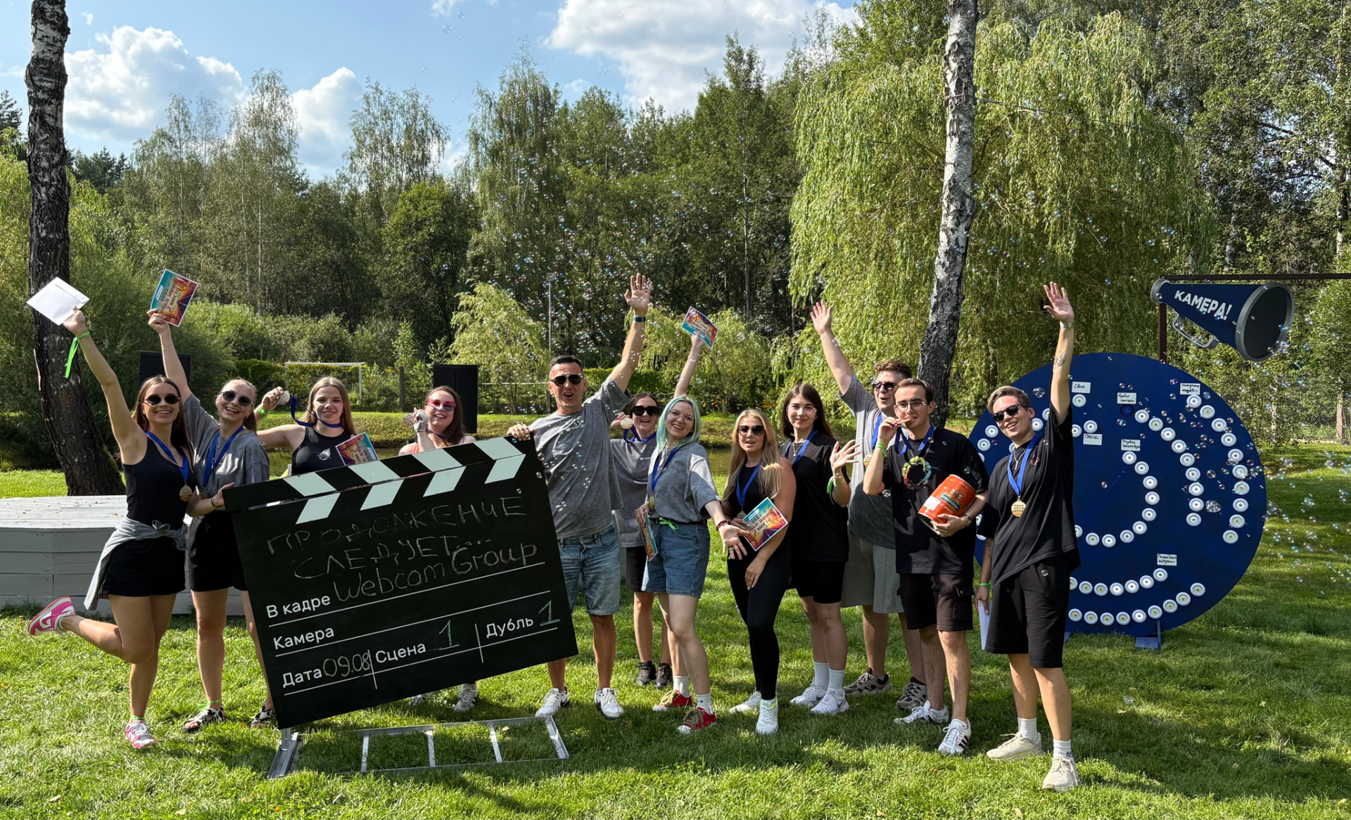 Webcom Group — агентство интернет-маркетинга №1 в Беларуси по версии премии «Номер один» 2025