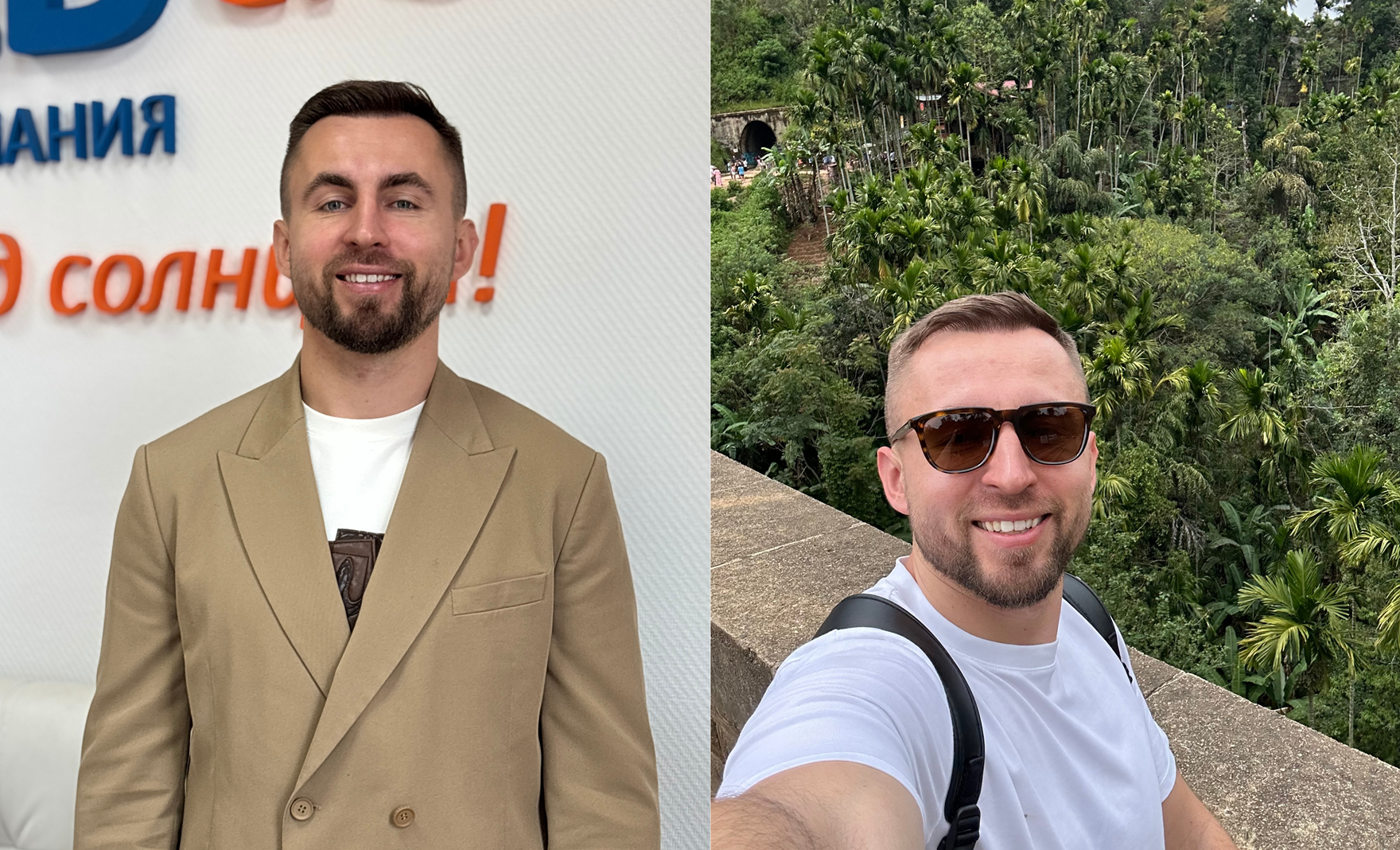 United Travel: интервью с основателем Павлом Реутом о трендах зимнего туризма, новых направлениях и будущем путешествий