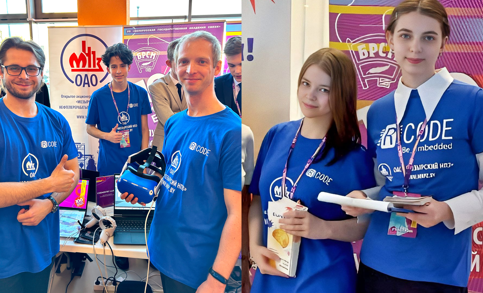 Какие навыки нужны детям сегодня, чтобы быть успешными завтра