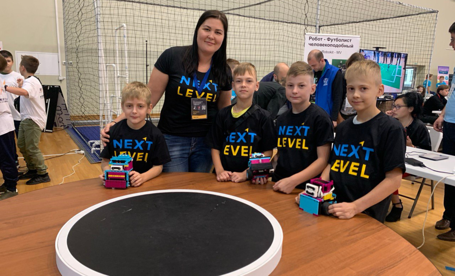 Гид для родителей: ключевые направления развития ребёнка 4–16 лет от экспертов учебного центра NEXT LEVEL