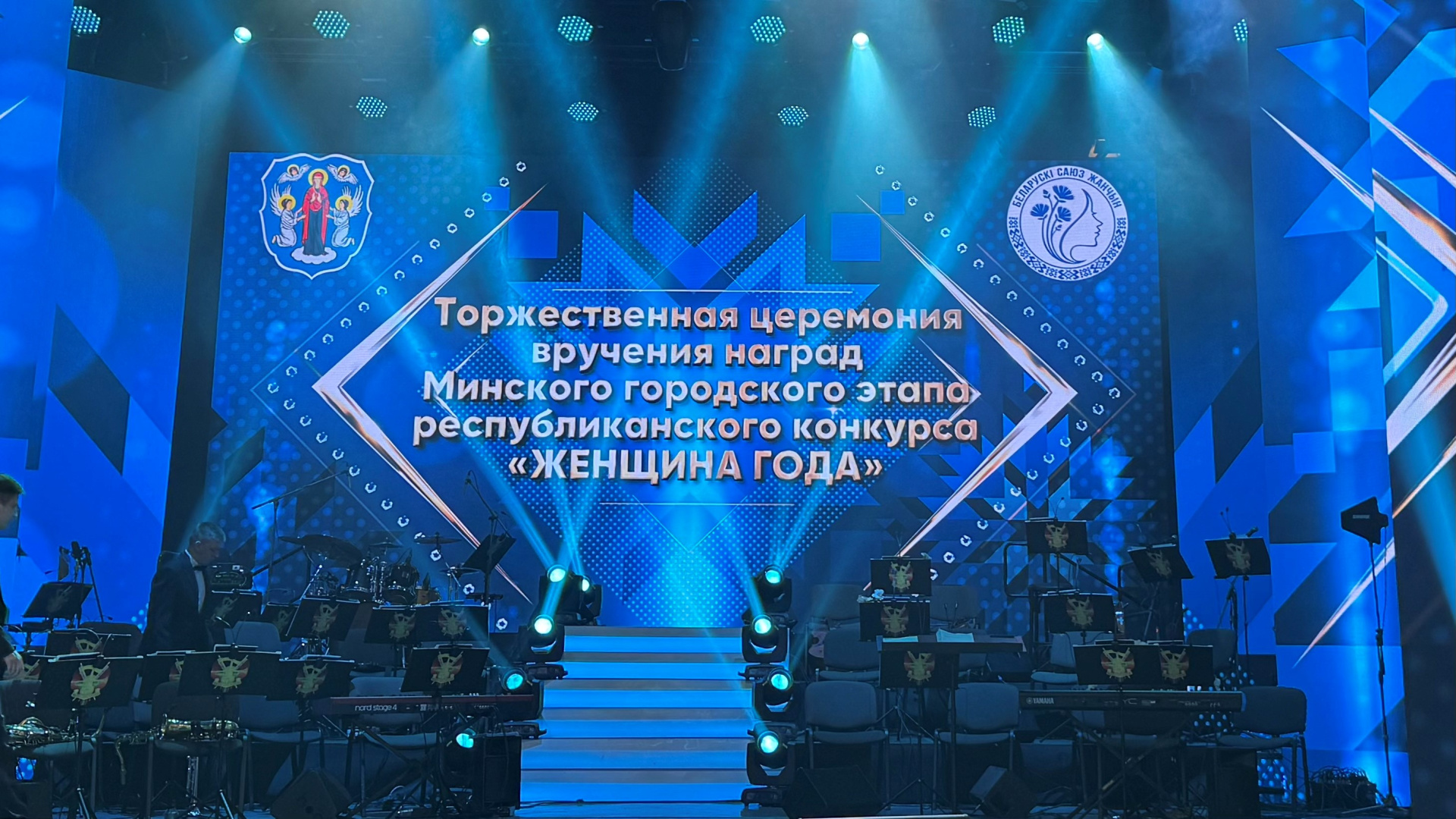 Основательница TOPBRAND.MEDIA Татьяна Вержбовская получила награду «Женщина года – 2025»