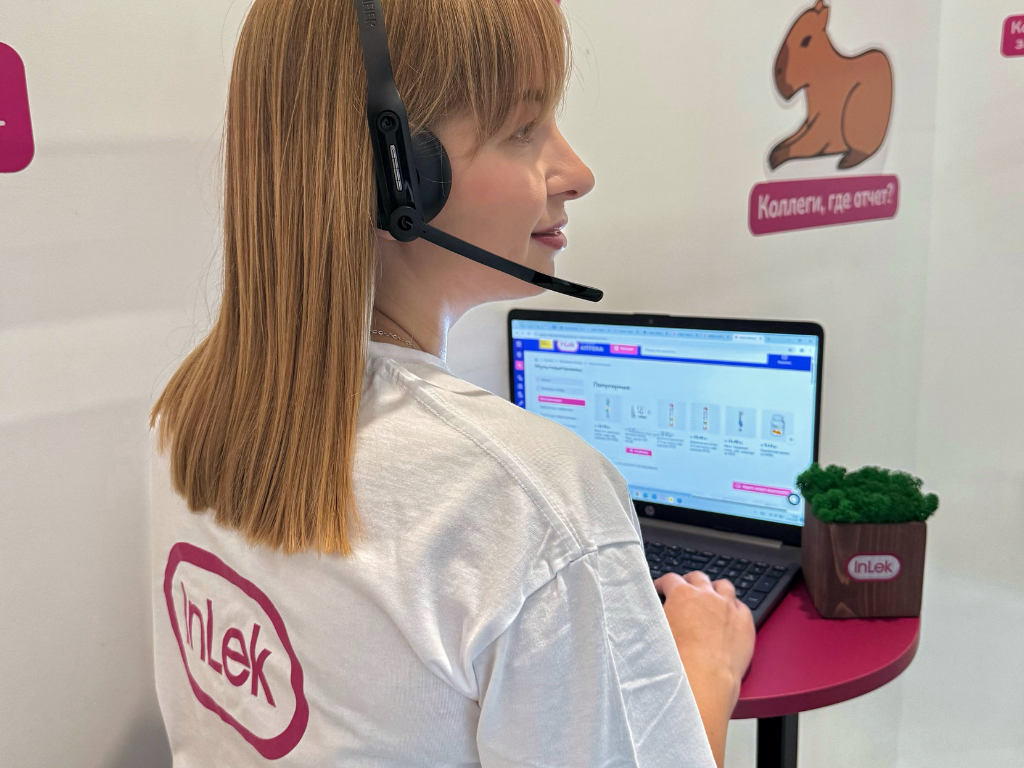 Доставка лекарств онлайн — apteka-online.by, призёр рейтинга TOP BRAND 2025