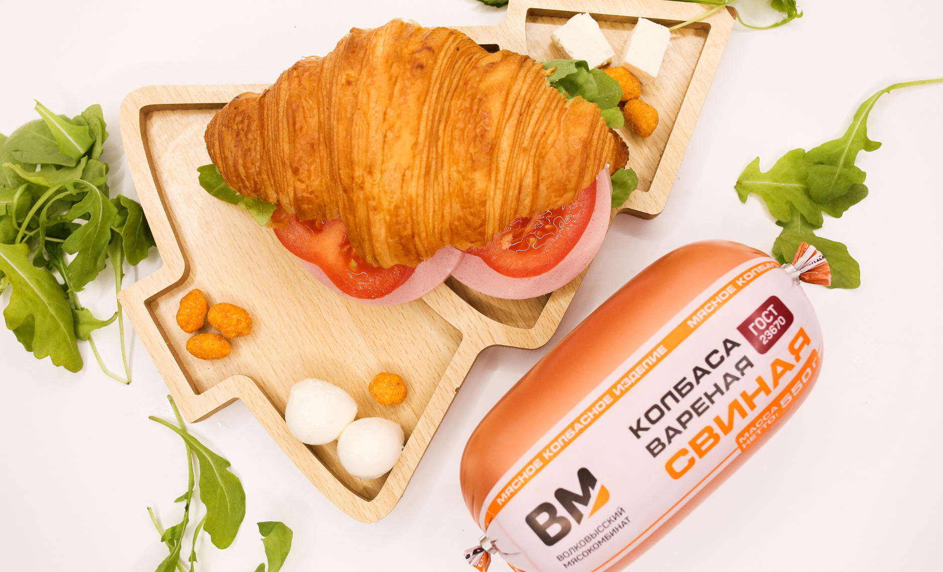 Вкус, которому доверяют