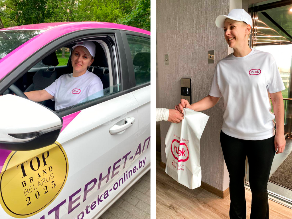 Доставка лекарств онлайн — apteka-online.by, призёр рейтинга TOP BRAND 2025