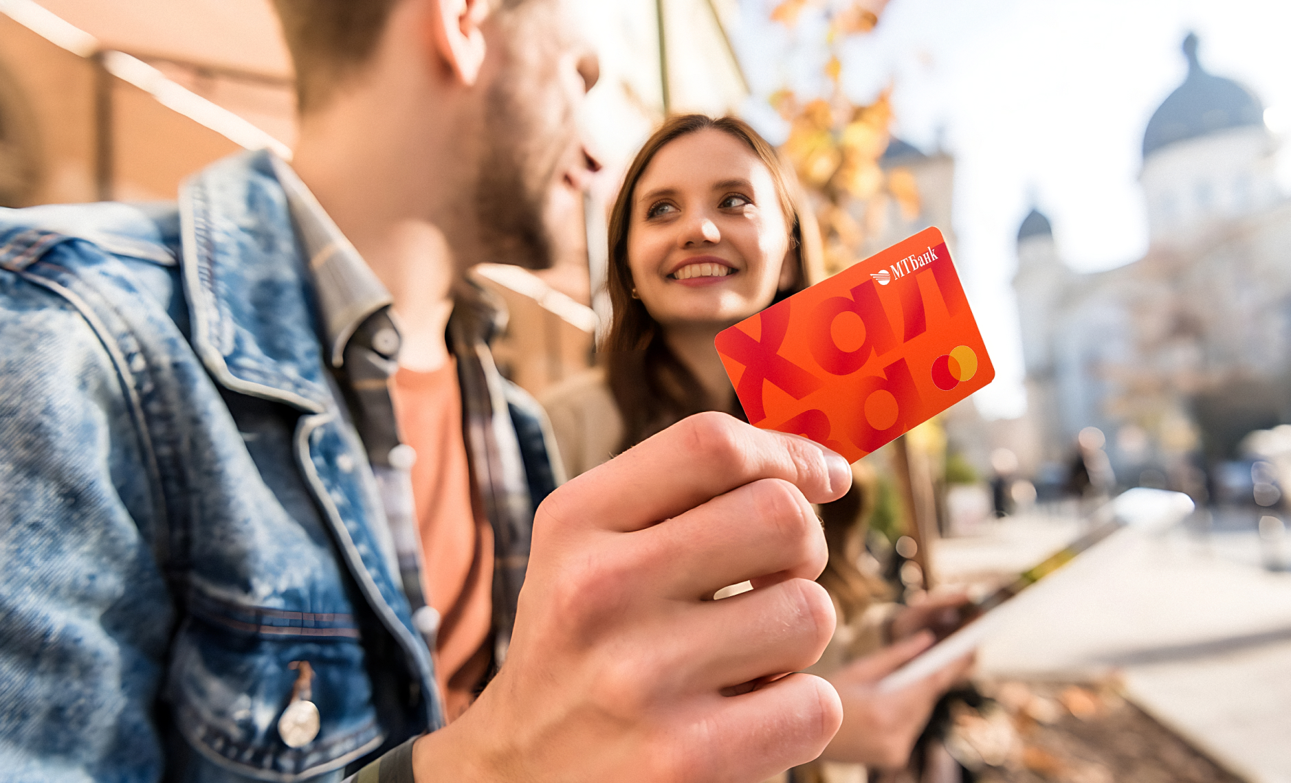 5 причин оформить карту рассрочки Халва от МТБанка