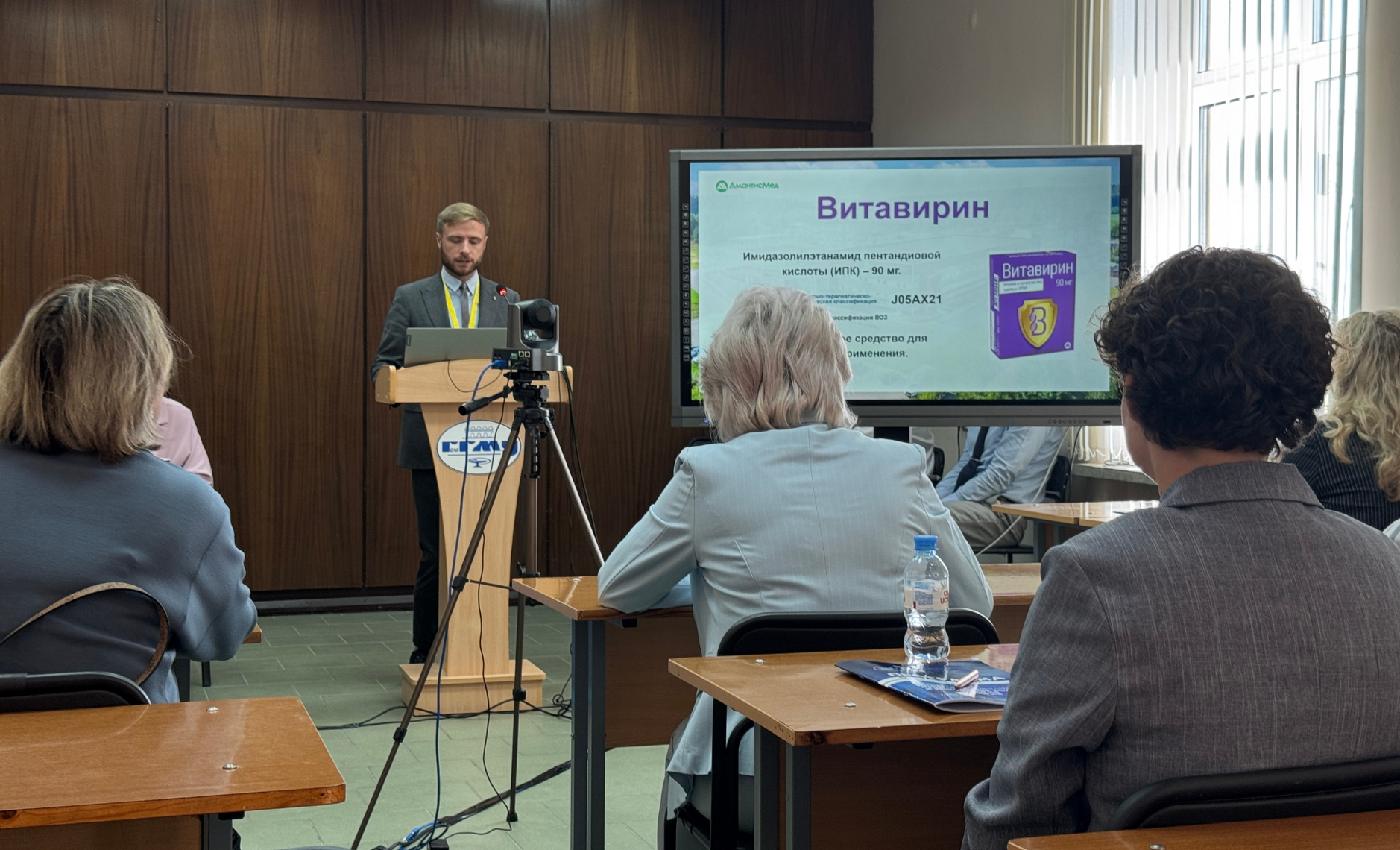 Как защититься от простуды – Журнал TOP BRAND 03 Как защититься от простуды