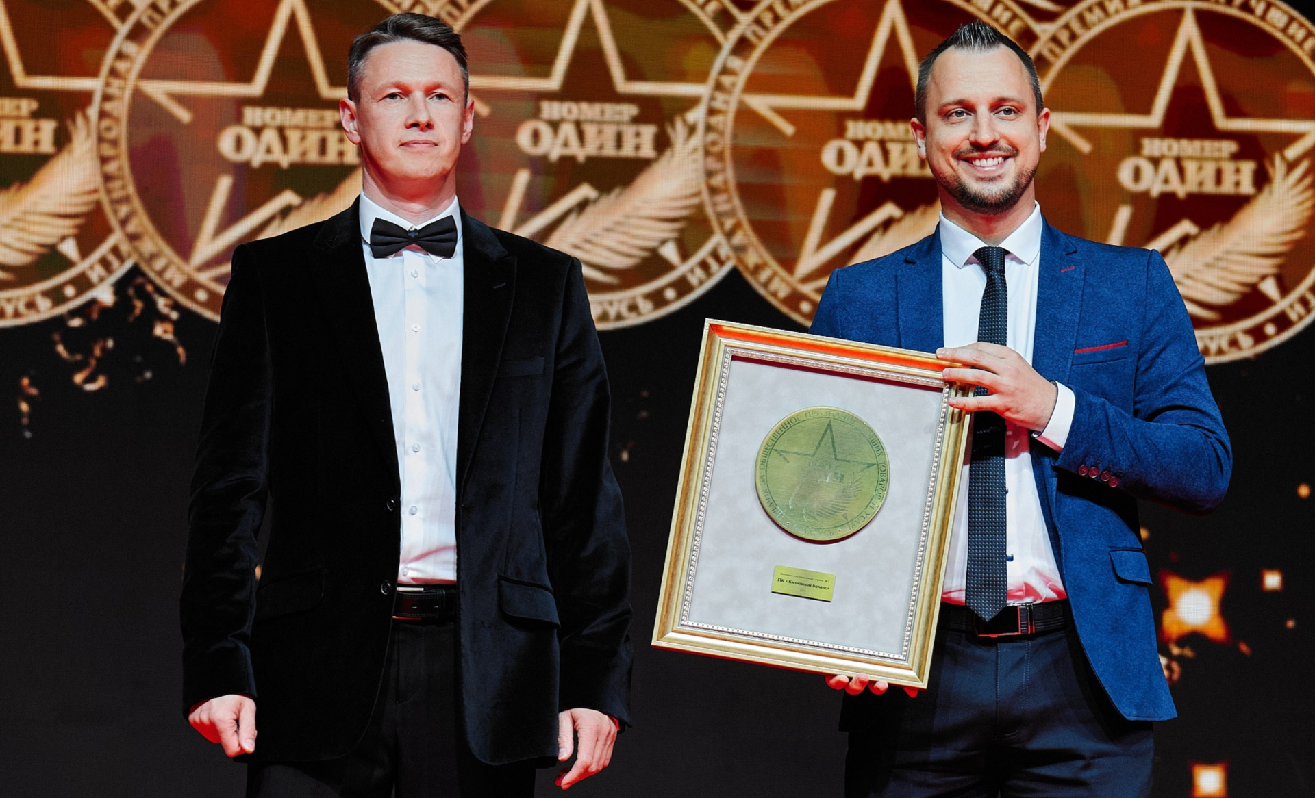 «Жилищный баланс»: накопительная система для покупки квартиры без кредита в Беларуси