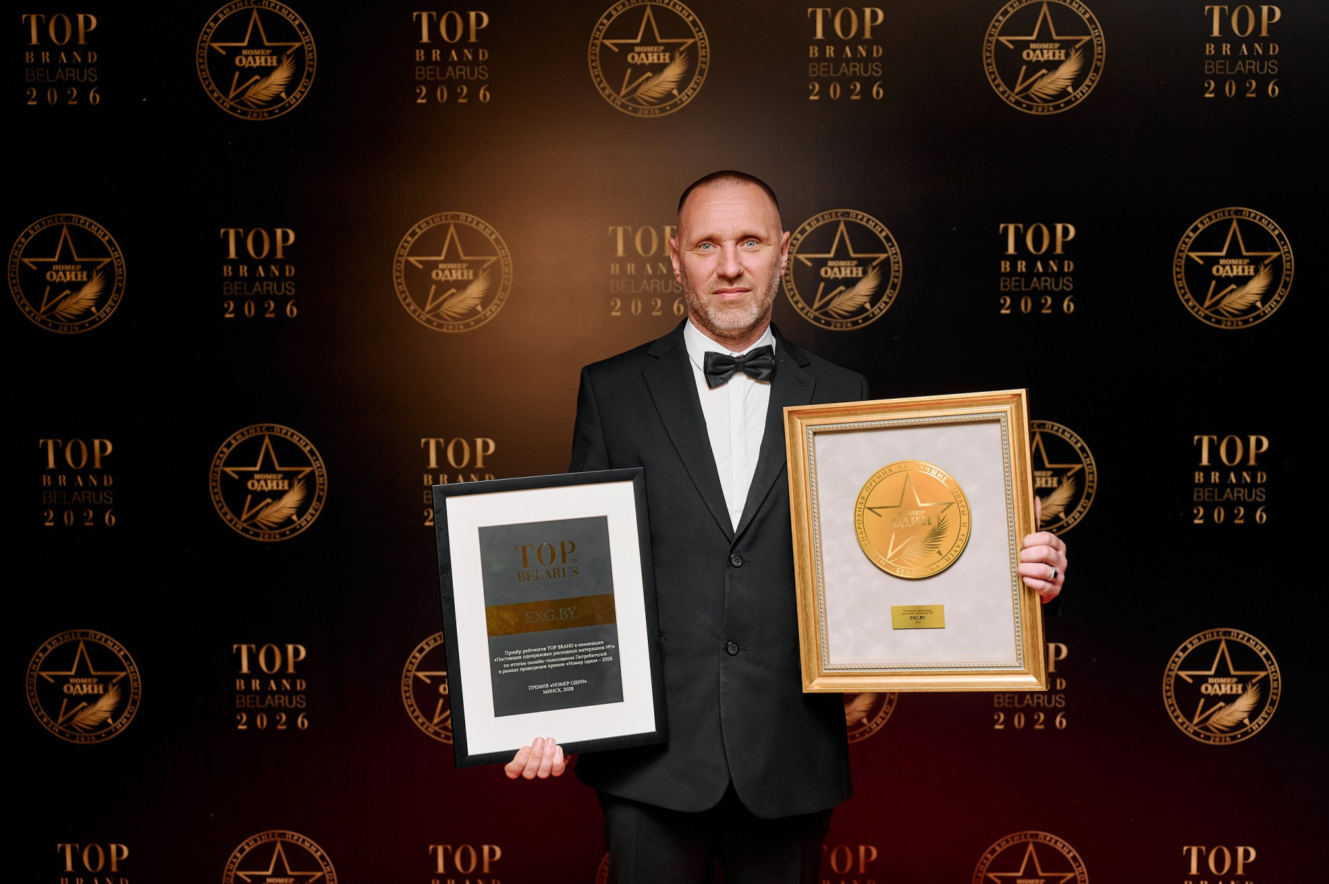 Итоги рейтингов TOP BRAND международной бизнес-премии «Номер один» 2026