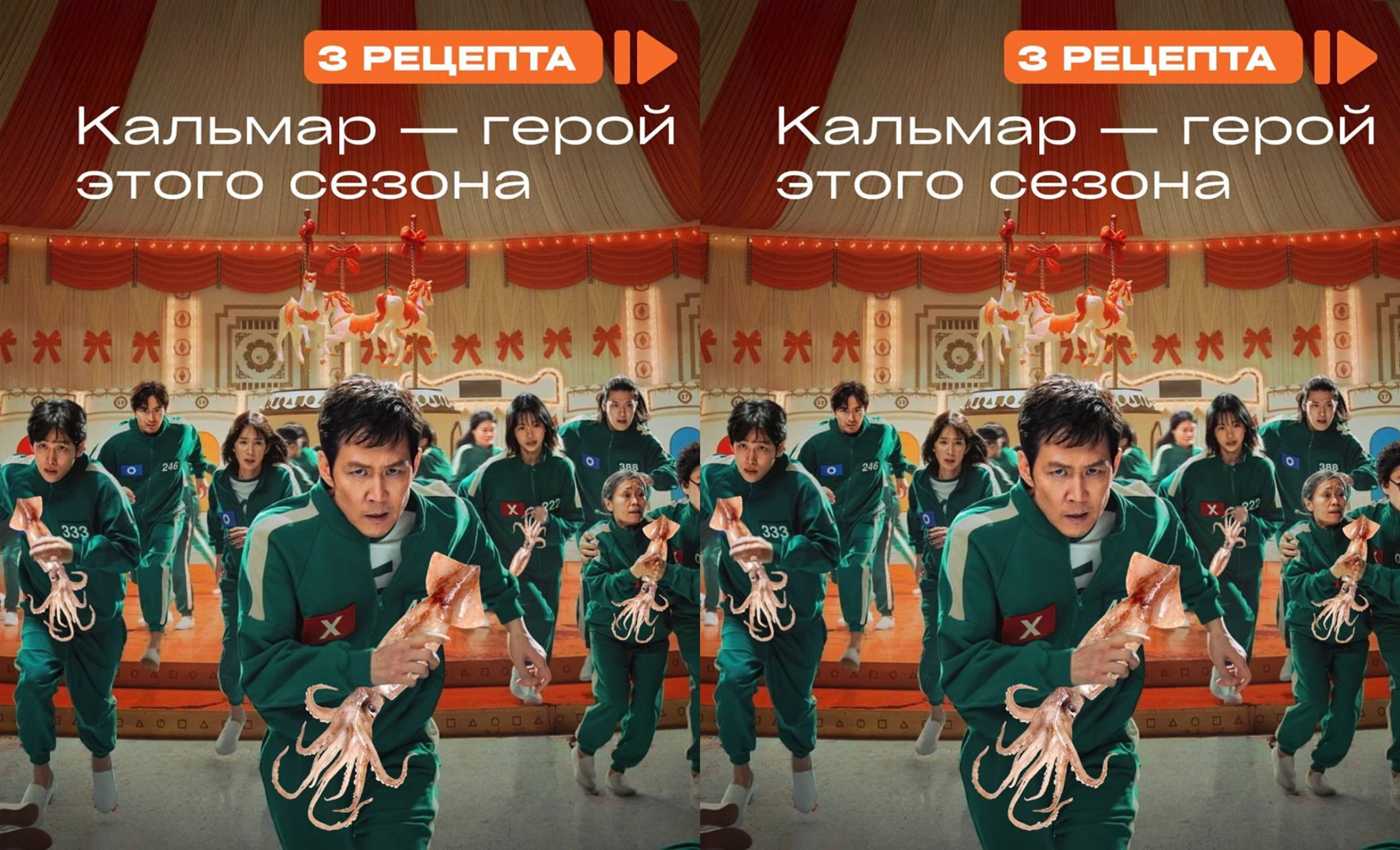 Как бренду выделиться в социальных сетях — ТОП-5 советов