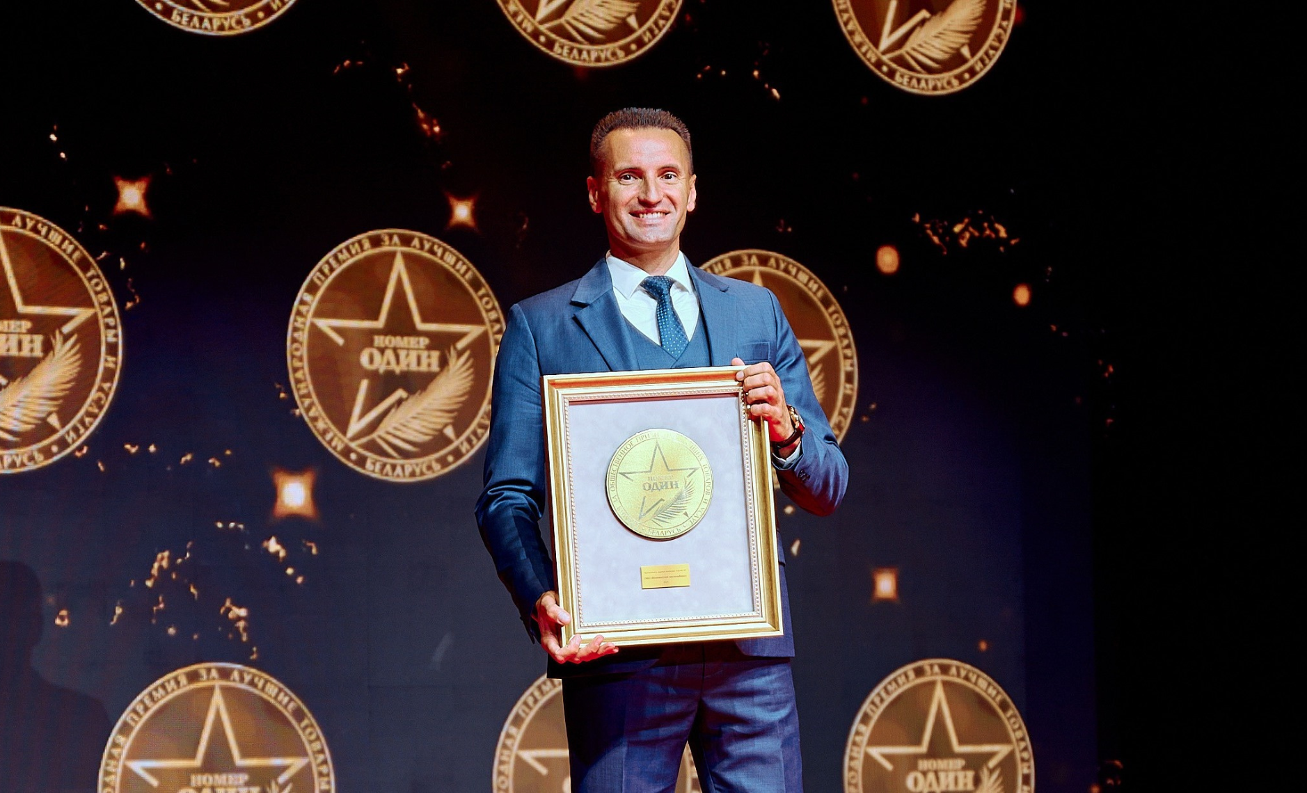 Вкус, которому доверяют