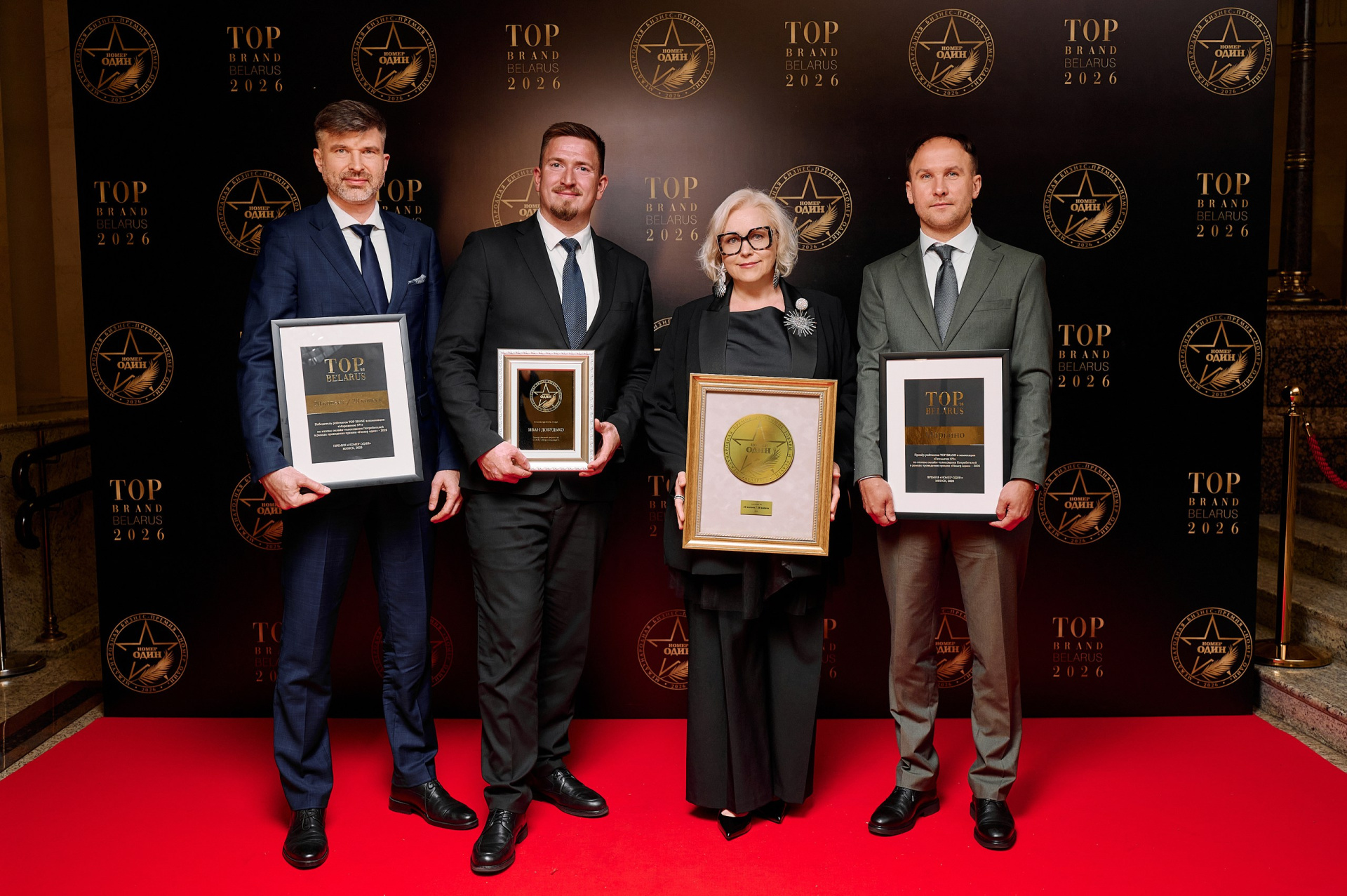 Итоги рейтингов TOP BRAND международной бизнес-премии «Номер один» 2026
