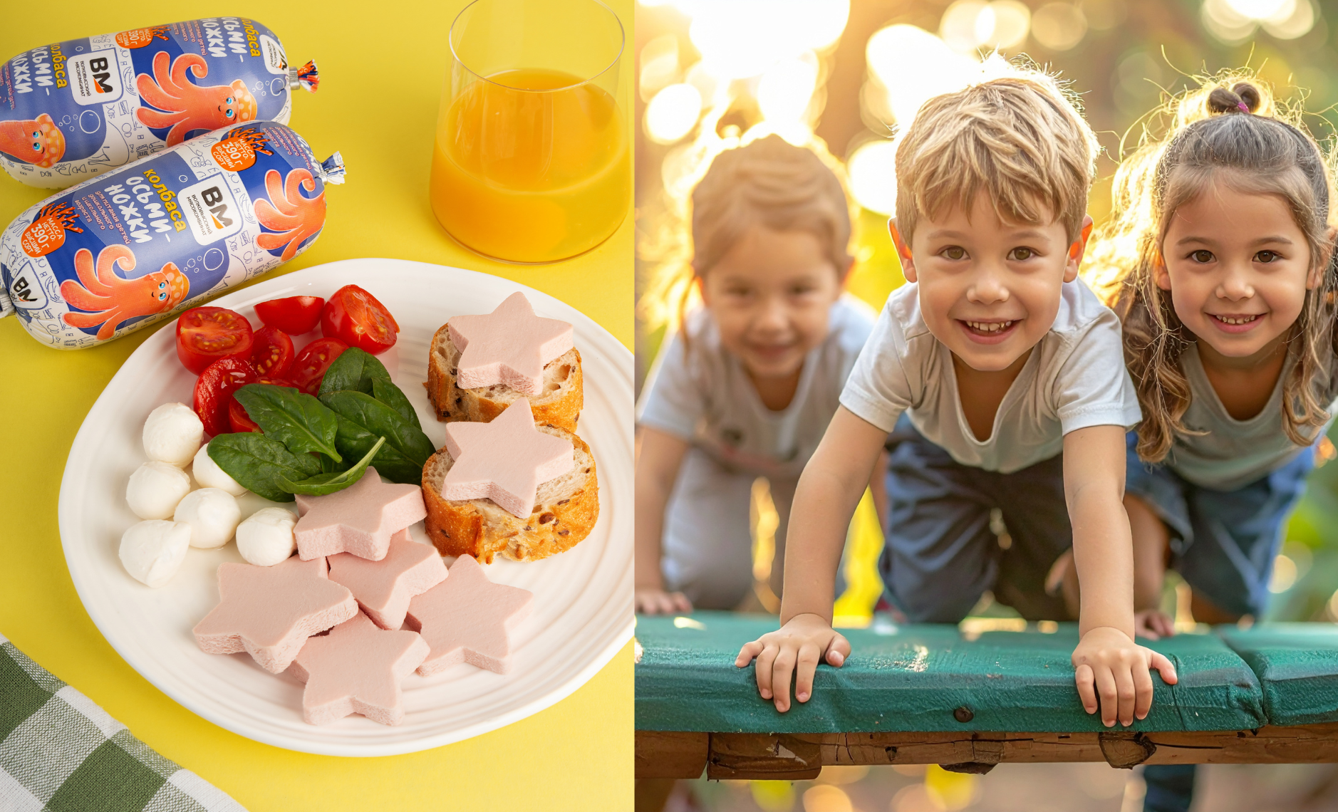 Вкус, которому доверяют