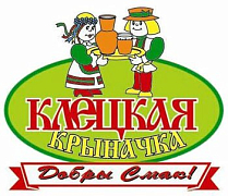 Клецкая крыначка