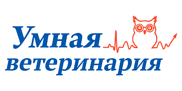 Умная ветеринария