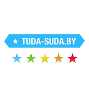Tuda-suda.by