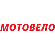 Мотовело