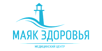 Маяк здоровья