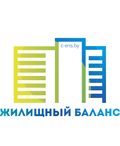 Жилищно-накопительный сервис ПК Жилищный баланс