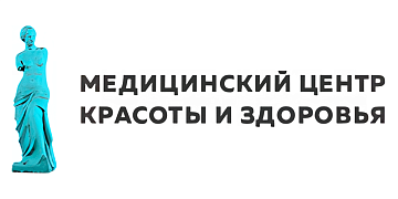 Центр красоты и здоровья