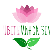 ЦветыМинск.бел 