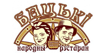 Бацькi