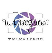 Иллюзион