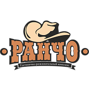 Ранчо