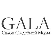 GALA