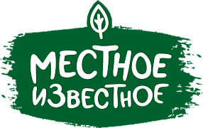 Местное известное \ Green