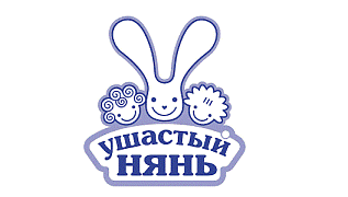 Ушастый НЯНЬ