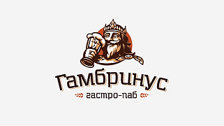 Gambrinus