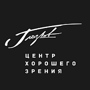 Глазков
