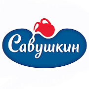 Савушкин