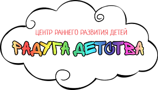 РАДУГА ДЕТСТВА