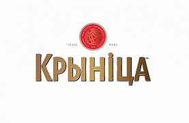 ОАО "Криница"