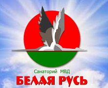 Белая Русь