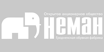 Неман