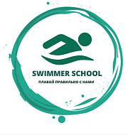 SWIMMER SCHOOL