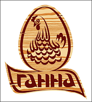 "ГАННА"